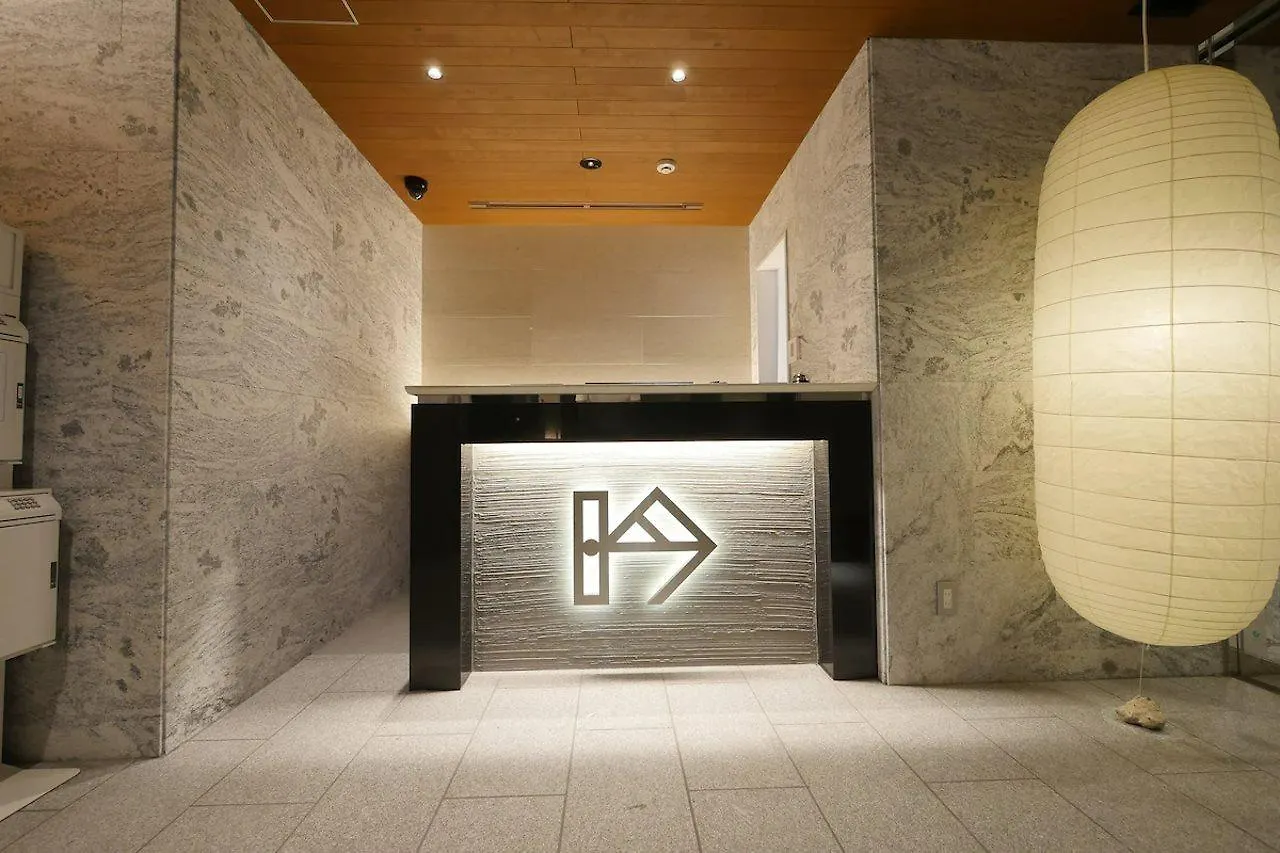 Kin Hotel Tokyo