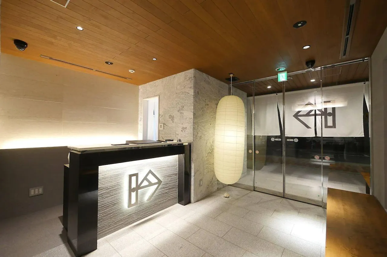 Kin Hotel Tokyo