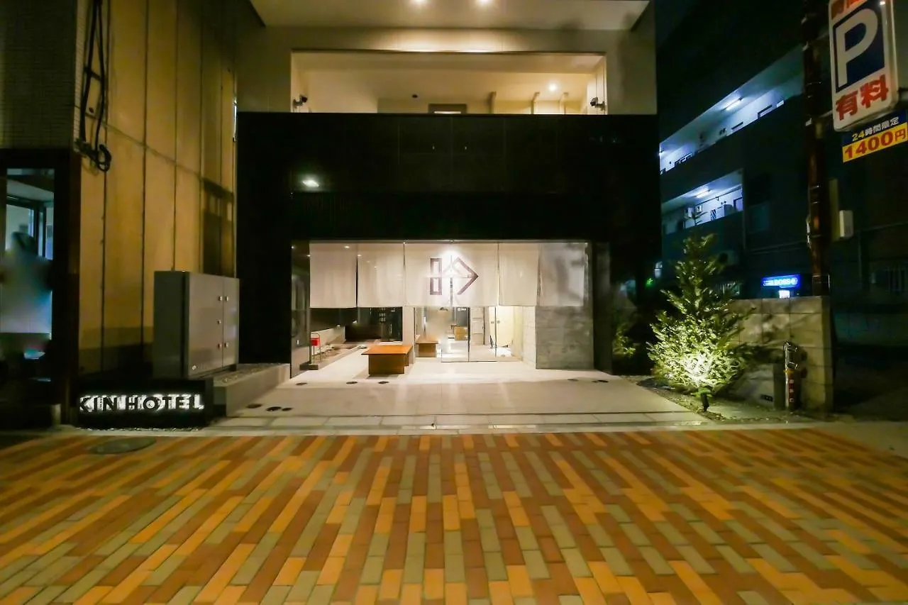 Kin Hotel Tokyo