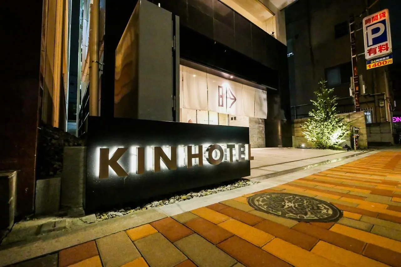 Kin Hotel Tokyo